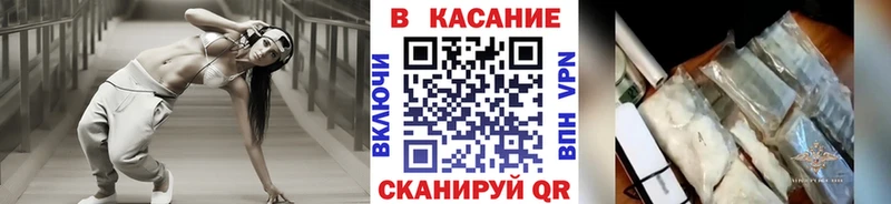 Магазин наркотиков Кудымкар ГАШИШ  МАРИХУАНА  A-PVP  МЕФ 