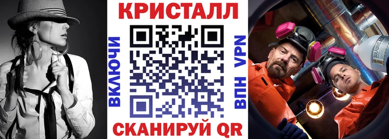 где найти   Кудымкар  Амфетамин 97% 