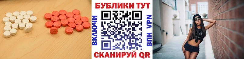 Ecstasy louis Vuitton  KRAKEN ссылка  Кудымкар 