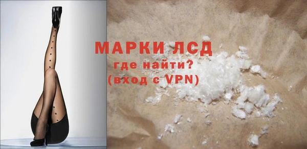 твердый Абдулино