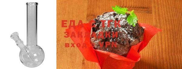 кокаин перу Абинск