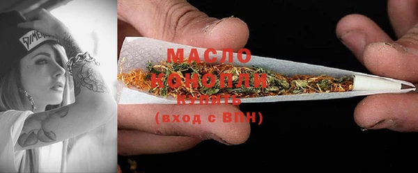 твердый Абдулино