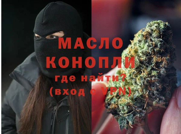 твердый Абдулино