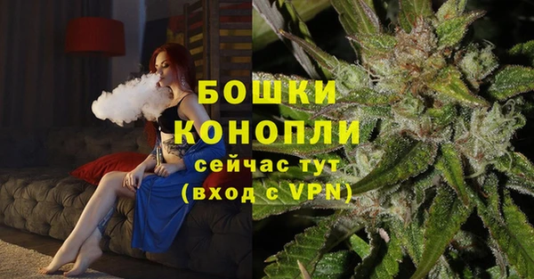 первитин Абаза