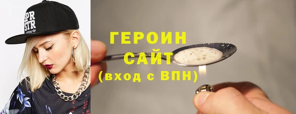 твердый Абдулино