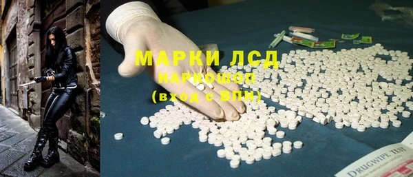 твердый Абдулино