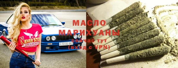 кокаин перу Абинск