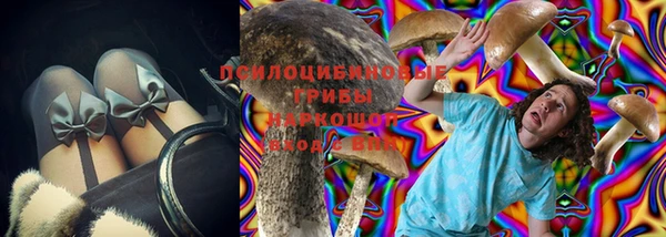 кокаин перу Абинск