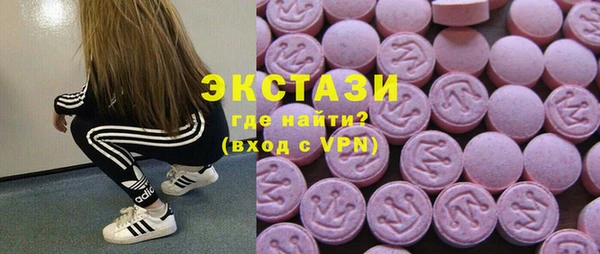 кокаин перу Абинск