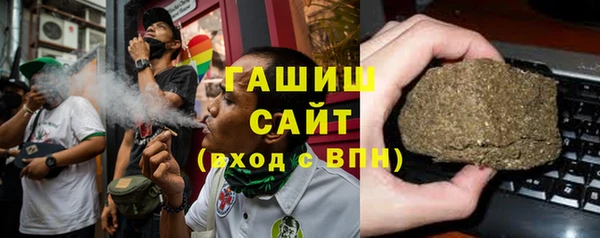 первитин Абаза