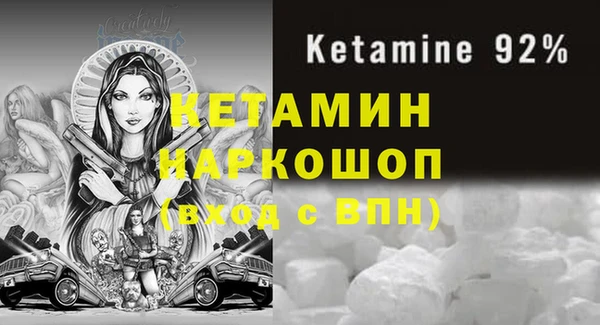 твердый Абдулино