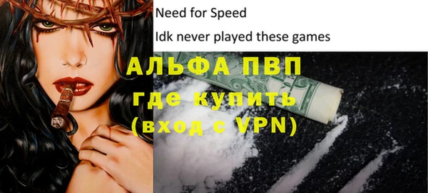 твердый Абдулино