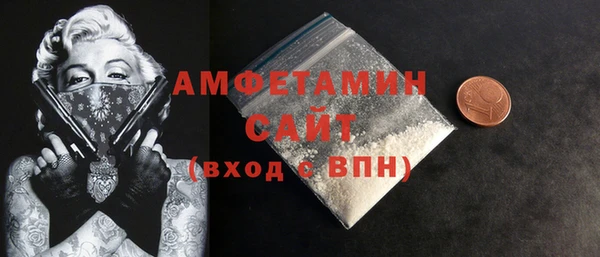 твердый Абдулино