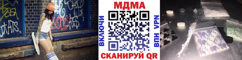 MDMA VHQ ссылка на мегу как войти Кудымкар