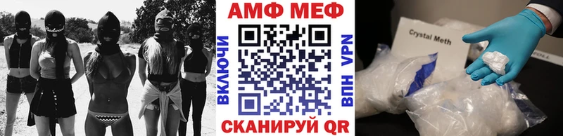 Первитин пудра Кудымкар